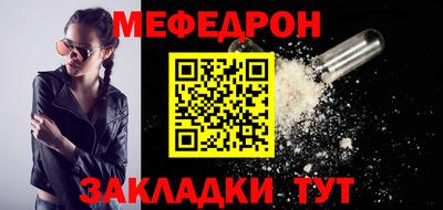 ПСИЛОЦИБИНОВЫЕ ГРИБЫ Берёзовский