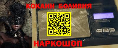 ПСИЛОЦИБИНОВЫЕ ГРИБЫ Берёзовский