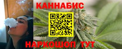 мефедрон мука Беслан