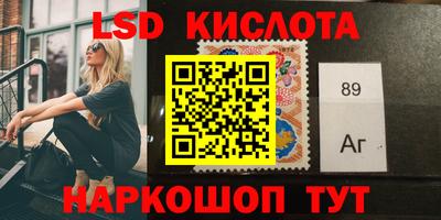 мефедрон мука Беслан