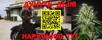 ПСИЛОЦИБИНОВЫЕ ГРИБЫ Берёзовский