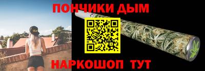 ПСИЛОЦИБИНОВЫЕ ГРИБЫ Берёзовский
