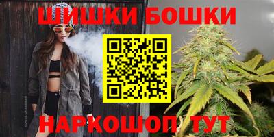 ПСИЛОЦИБИНОВЫЕ ГРИБЫ Берёзовский