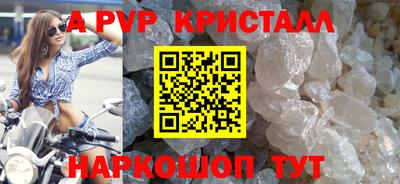 ПСИЛОЦИБИНОВЫЕ ГРИБЫ Берёзовский