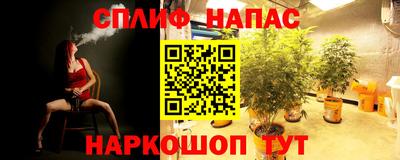 мефедрон мука Беслан