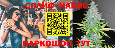 мефедрон мука Беслан