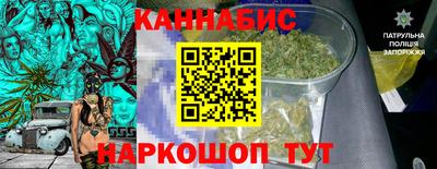 мефедрон мука Беслан