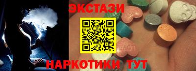 ПСИЛОЦИБИНОВЫЕ ГРИБЫ Берёзовский