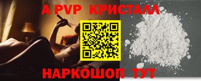 ПСИЛОЦИБИНОВЫЕ ГРИБЫ Берёзовский