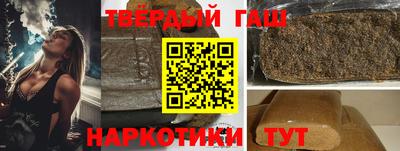 мефедрон мука Беслан