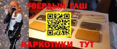 ПСИЛОЦИБИНОВЫЕ ГРИБЫ Берёзовский