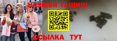 ПСИЛОЦИБИНОВЫЕ ГРИБЫ Берёзовский