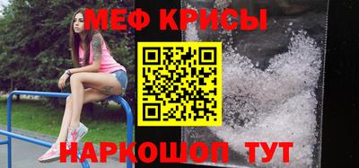ПСИЛОЦИБИНОВЫЕ ГРИБЫ Берёзовский