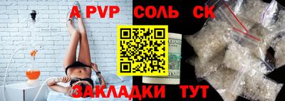 ПСИЛОЦИБИНОВЫЕ ГРИБЫ Берёзовский