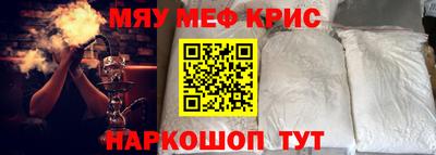 ПСИЛОЦИБИНОВЫЕ ГРИБЫ Берёзовский