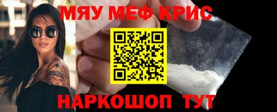 ПСИЛОЦИБИНОВЫЕ ГРИБЫ Берёзовский